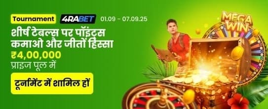 Download 77bet APK and Win