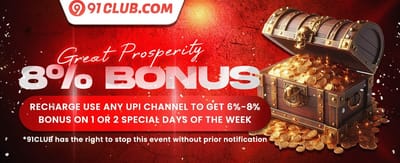 Refer a Friend Bonus promotion