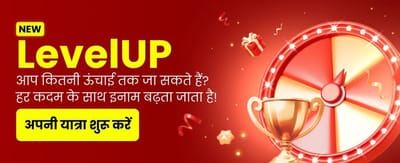 in77bet.net Premium Casino Rewards