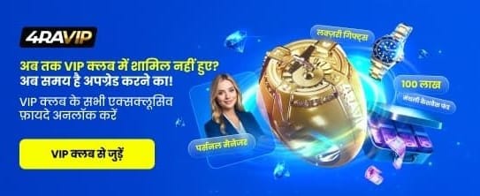 Experience Luxury at 77bet Casino
